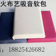 产品图18