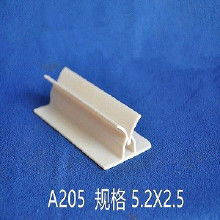 吉林软包价格 吉林软包批发 吉林软包厂家 