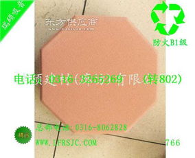 纤维隔音板厂家隔音毡产品成分布艺软包吸音板图片