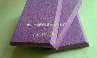 家装软包吸音板防火布艺软包厂家