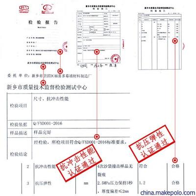 唐山 公安局 检察院防撞软包 新型派出所软包 纪检委环保软包厂家