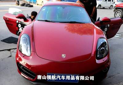 唐山360航空软包脚垫,唐山领航汽车用品店保时捷卡宴加装增成360航空软包