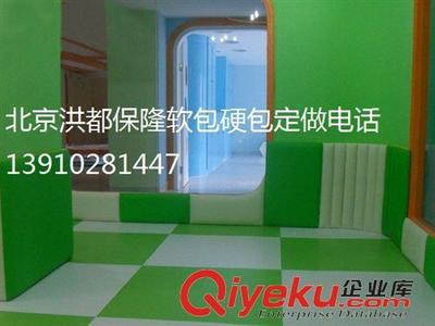 菱形拉扣软包 唐山定做酒店床头软包\会议室软包\工程长方形,正方形软包