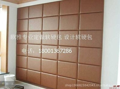 河北唐山定做学校软包工程软包别墅背景墙软包18001367286