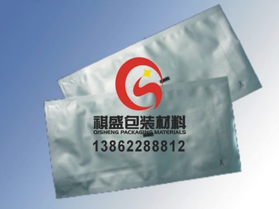 唐山铝箔袋_苏州祺盛软包装制品_95供求网