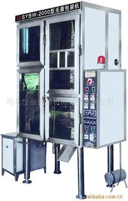 供应全自动塑杯灌装封口机 供应syb 供应亚无菌液体软包装机(图) __中国 河北 唐山市 卫国路4号_河北世创食品机械科技_