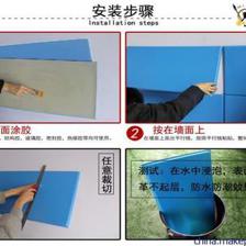 唐山 公安局 检察院防撞软包 新型派出所软包 纪检委环保软包厂家图片4