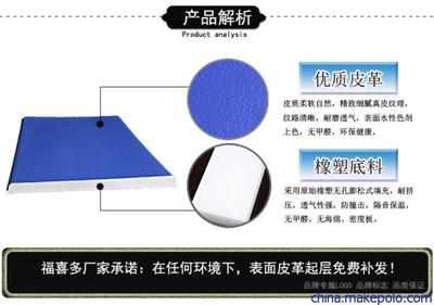 唐山 公安局 检察院防撞软包 新型派出所软包 纪检委环保软包厂家