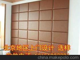 马可波罗 - 全球领先的精准采购搜索引擎 (makepolo.com)