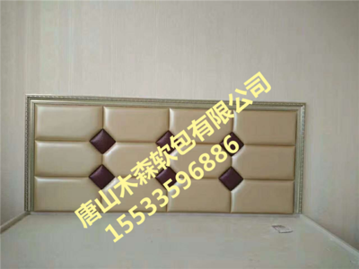 唐山软包公司