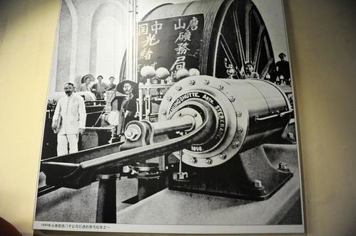 北方因煤而兴的一座城,140年由镇变成河北 第一城
