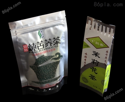 食品塑料包装袋