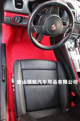 唐山360航空软包脚垫,唐山领航汽车用品店保时捷卡宴加装增成360航空软包