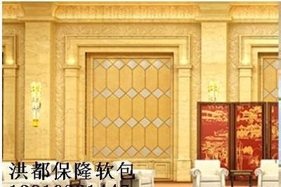 唐山软包酒店床头软包电视背景墙软包皮革布艺软包1391028