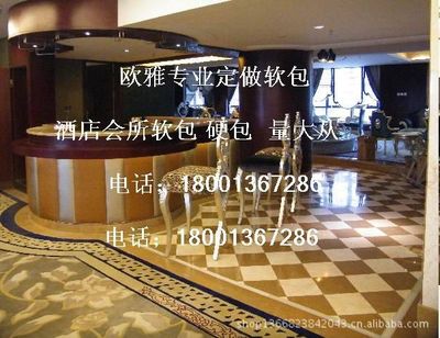 河北唐山定做学校软包工程软包别墅背景墙软包18001367286