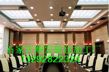 精品推荐 石家庄顺发软包加工厂