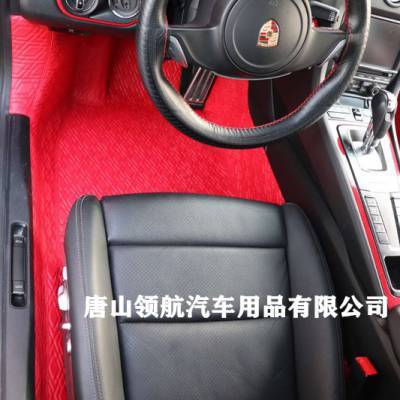 唐山360航空软包脚垫,唐山领航汽车用品店保时捷卡宴加装增成360航空软包