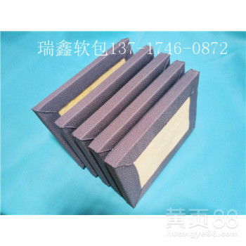 【唐山优质审讯室防撞软包定制工厂】-