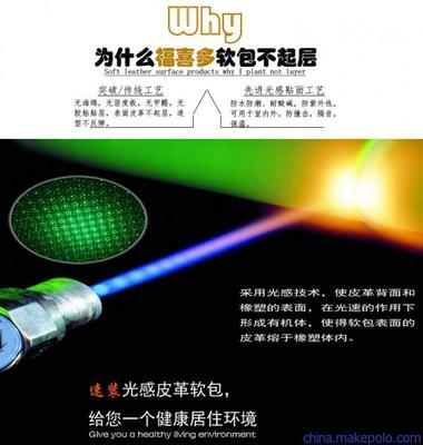 唐山 公安局 检察院防撞软包 新型派出所软包 纪检委环保软包厂家