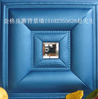 产品图370